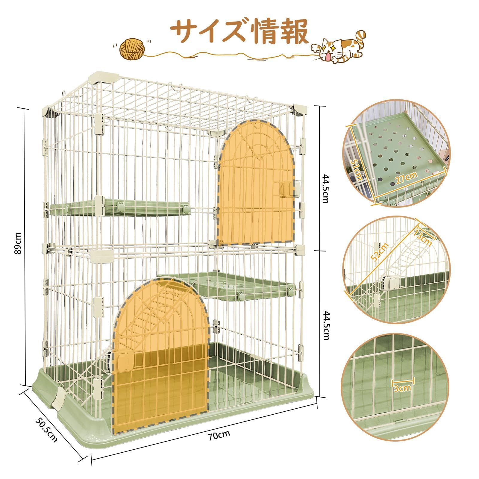 商品 猫ケージ キャットケージ スリム 大型 小型 一段 二段 三段 ペットケージ 組み立て簡単 ワイド扉付き 脱走防止 保護ネコ コンパクト おしゃれ 日本語説明書 頑丈 耐荷重10kg グリーン 二段