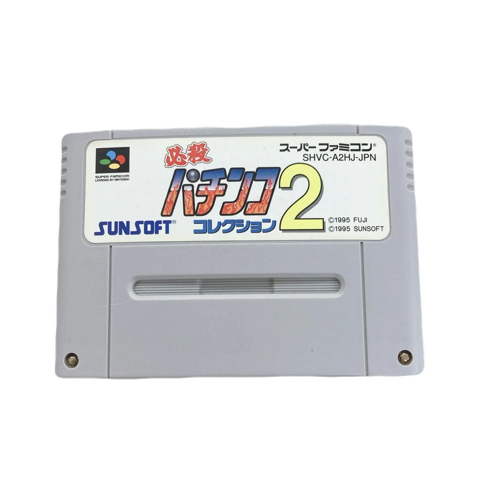 S41 【セット販売】スーパーファミコン スーファミ ゲームソフト