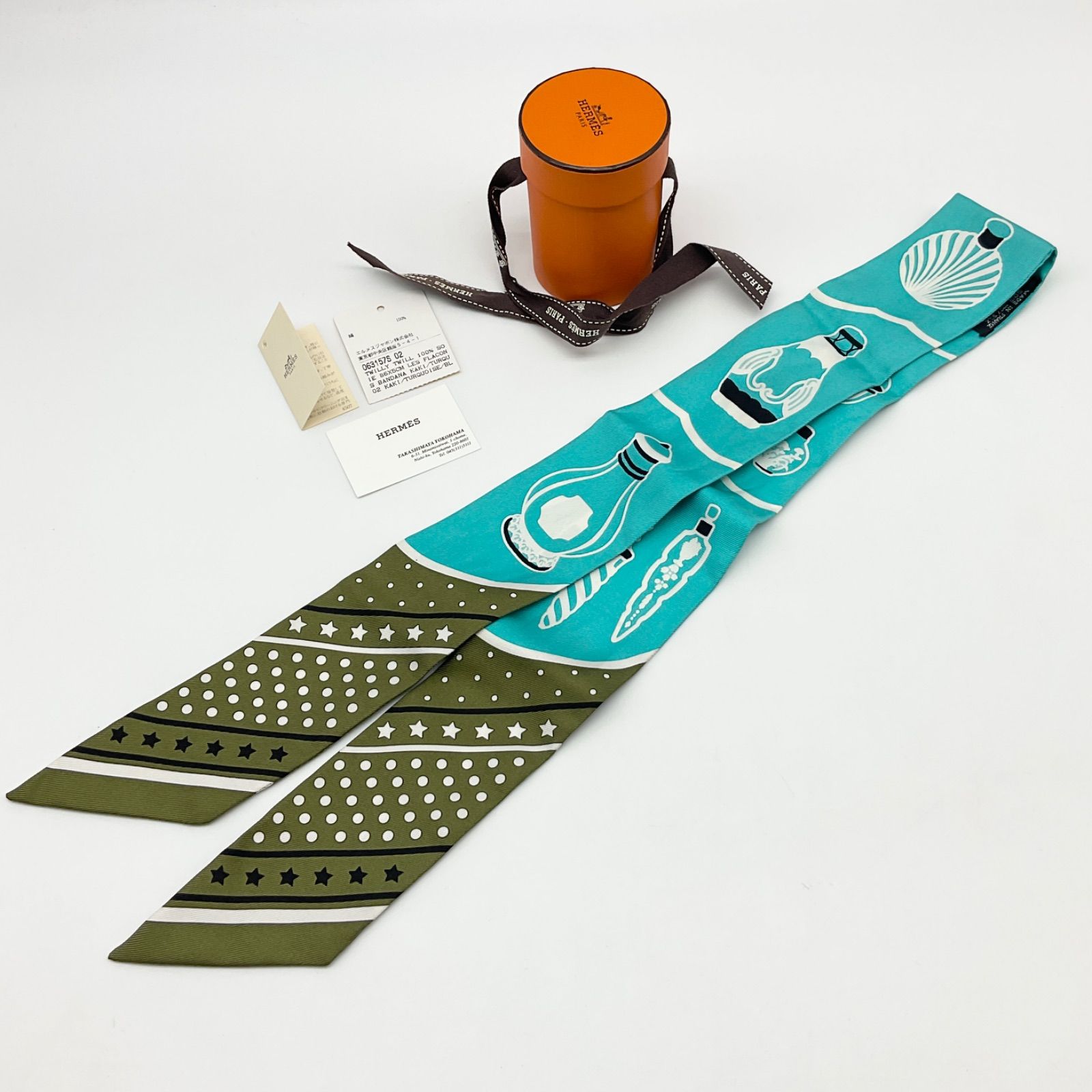 HERMES エルメス 香水柄 ブルー系 シルクスカーフ HERMES エルメス