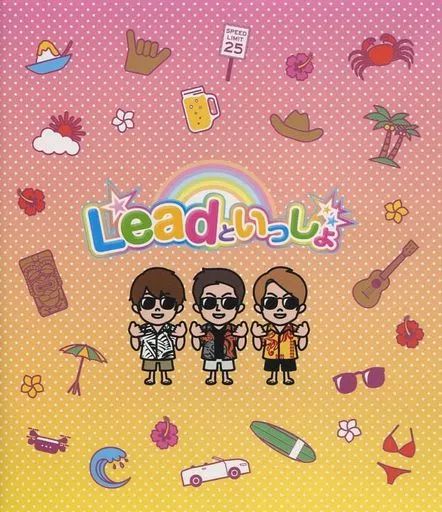 中古】その他Blu-ray Disc Leadといっしょ SP 前編 - メルカリ