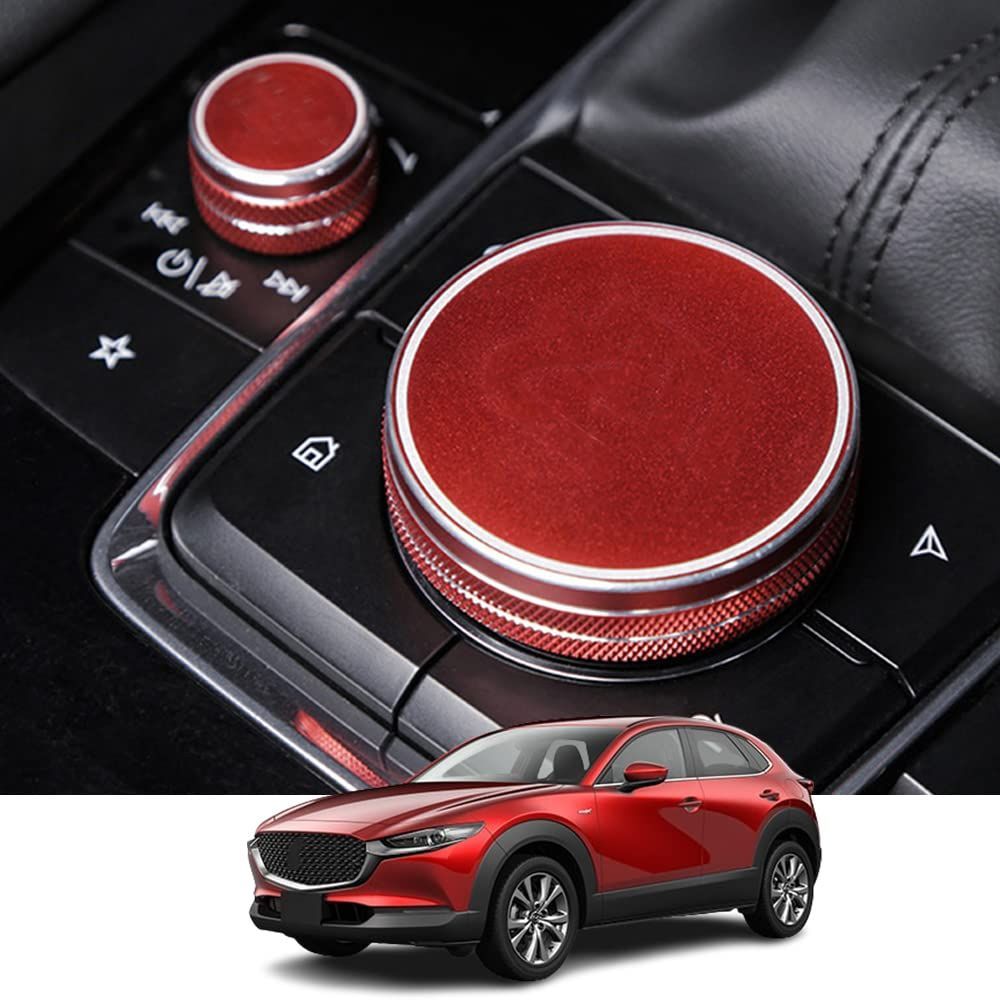 【在庫処分】Kakash マツダ専用高高品質アルミ合金マルチメディア コントロール パネル 装飾 フレーム カバー トリム Mazda3/CX-30内装カスタムパーツ アクセサリーキズ防止防塵 取り付け簡単 車種専用設計2 pcsセット(赤)適合新型マツダ3