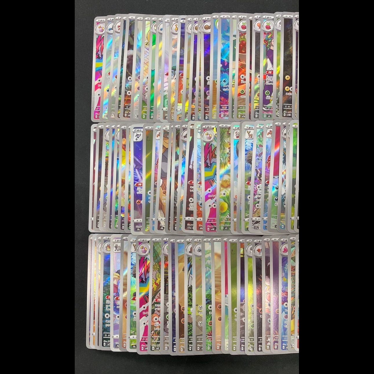 CHR AR100枚セット 【公式通販】