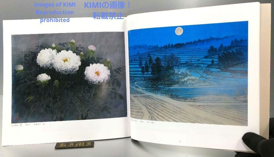 Works Book