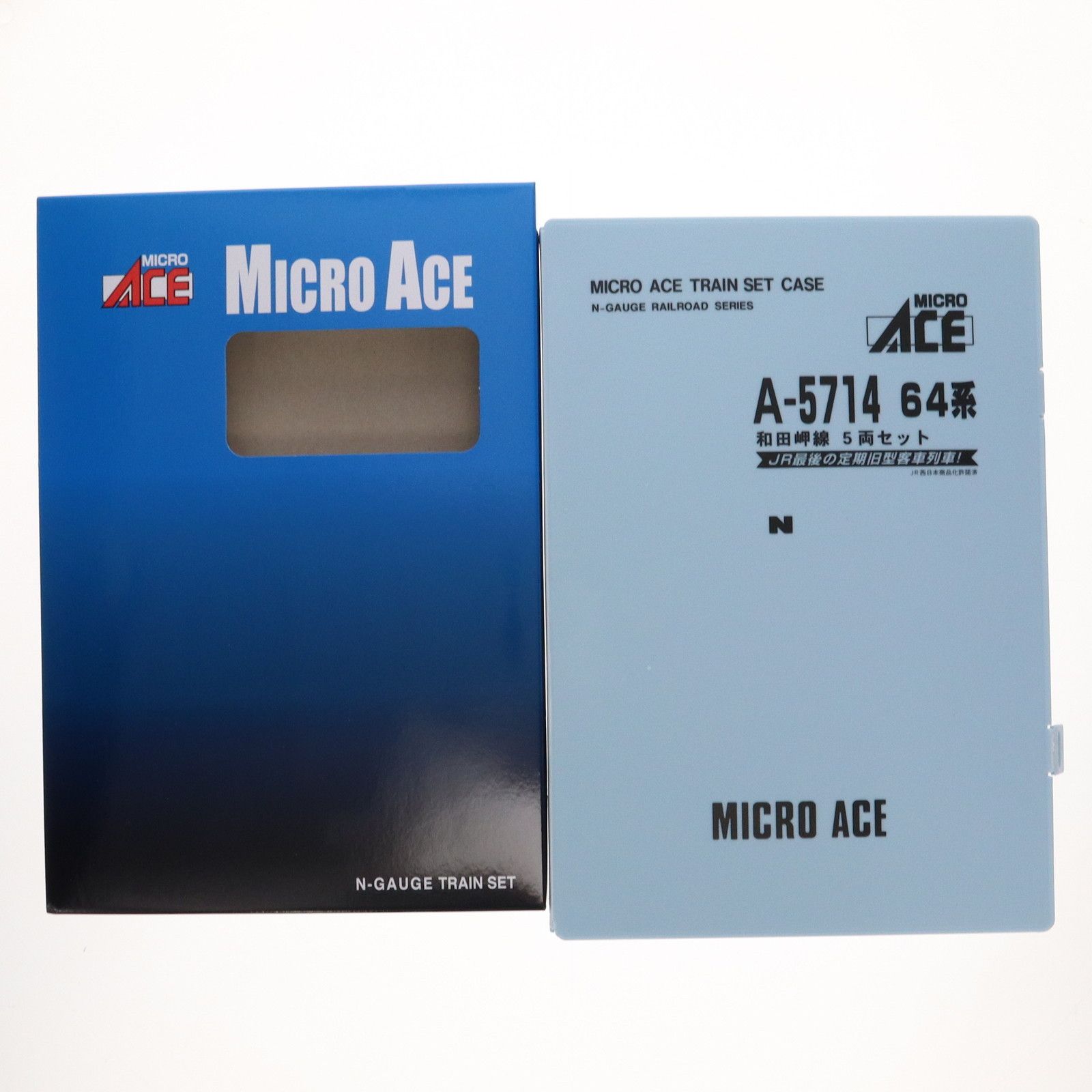 A5714 64系 和田岬線 5両セット(動力無し) Nゲージ 鉄道模型 MICRO ACE  