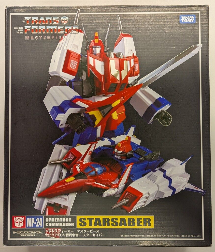 タカラトミー マスターピース スターセイバー MP24