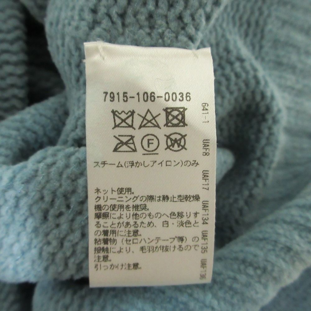 美品 クリーニング済 BLAMINK ブラミンク Vネック ニット カーディガン 38 ブルー レディース 古着 中古 BLAMINK - 美品 クリーニング済 BLAMINK ブラミンク Vネック