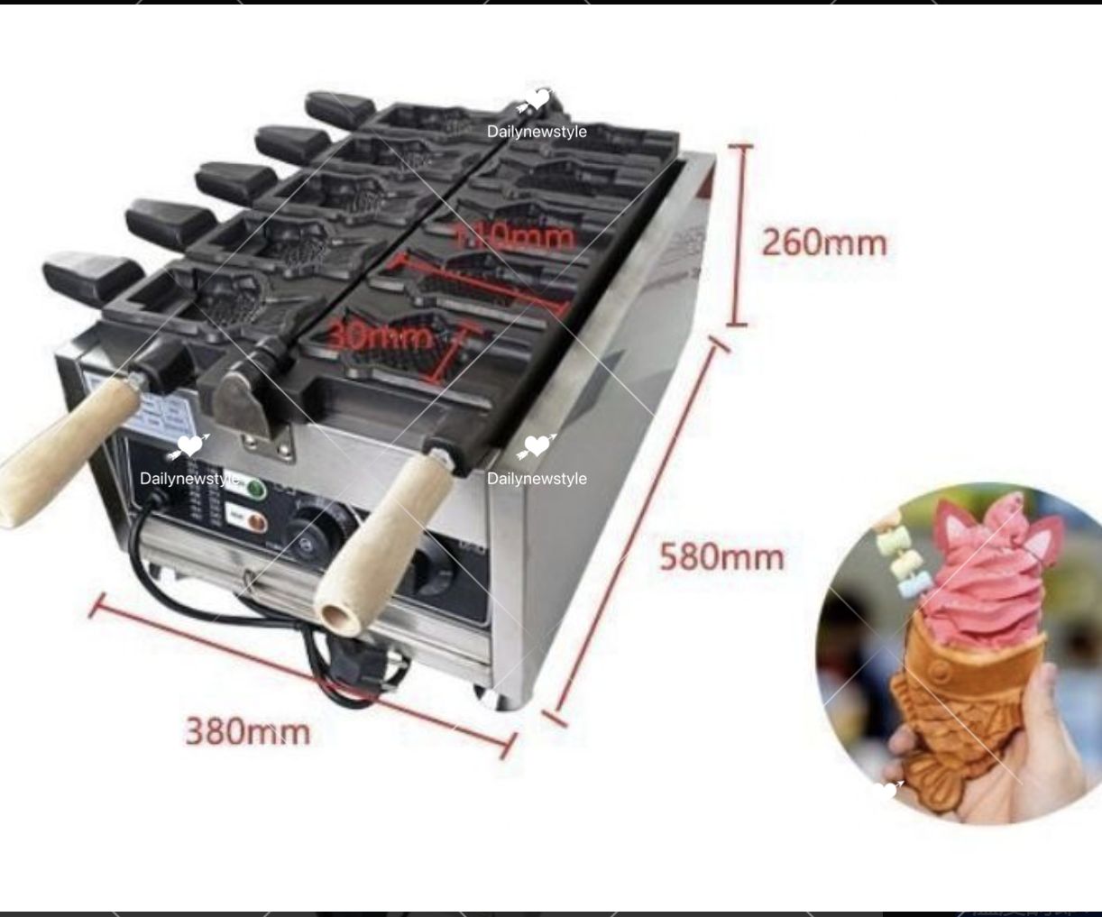 人気推薦◇アイスコーン たい焼き器 アイスクリームコーンメーカー 5個焼き 業務用 家庭用 単相 110V - メルカリ