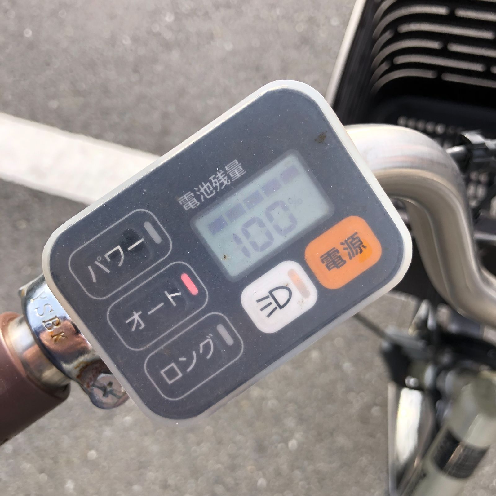 Panasonic パナソニック ビビライフ BE-ELR833T 2020年モデル 電動