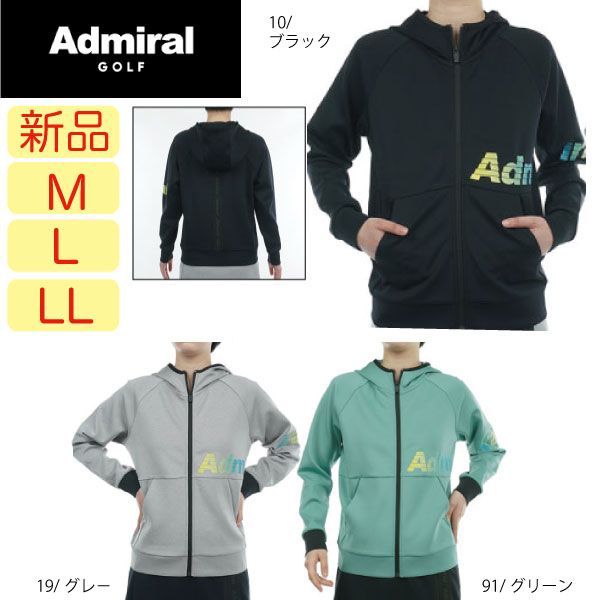 ♥ M L LLサイズ アドミラルゴルフ レディース ゴルフジャケット ダンボールジップアップ フーディー ADLA385 ストレッチ 吸水速乾 ゴルフウェア Admiral