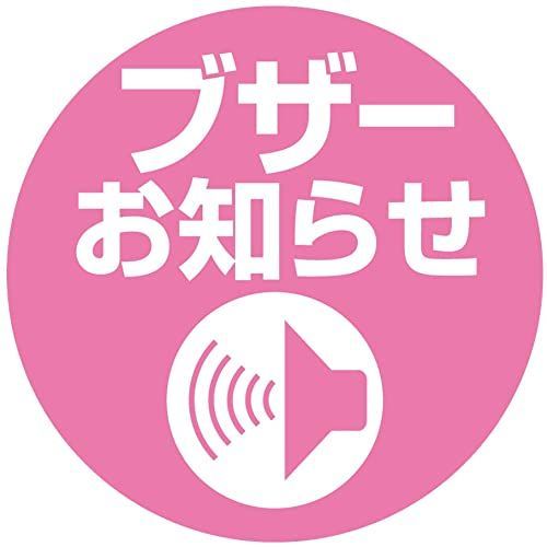 灯油 ポンプ EP-306BC 自動停止 乾電池式 ブザー お知らせ 収納 ケース 付属 工進(KOSHIN) 単三電池 2本 使用 ストーブ 給油