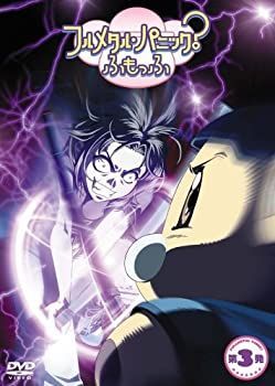 中古】フルメタル・パニック?ふもっふ 第3発＜通常版＞ [DVD] - メルカリ