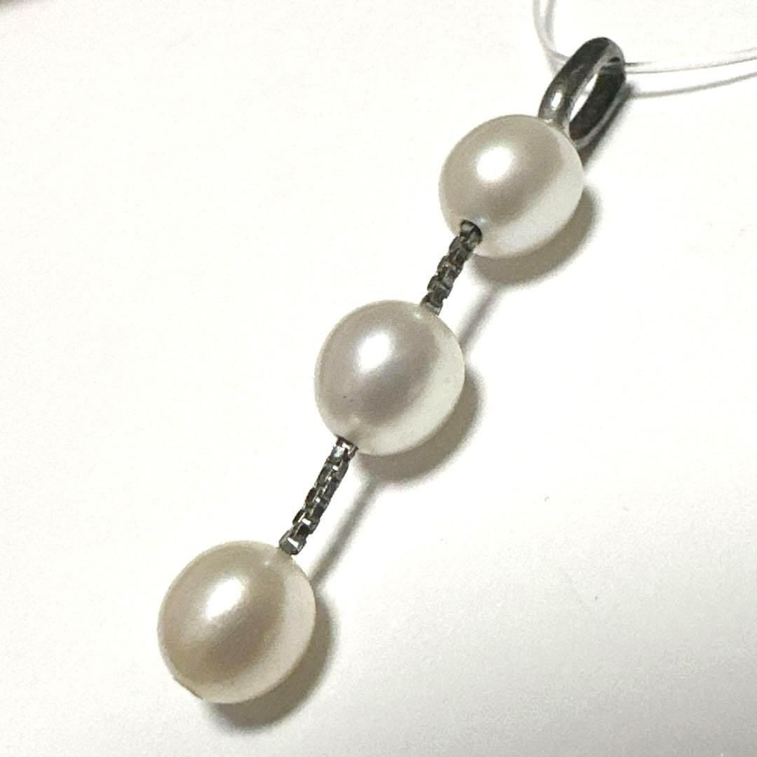 タサキ TASAKI 田崎 ペントップ チャーム SV 淡水パール3P ホワイト FORTGASGNV_COM_BR