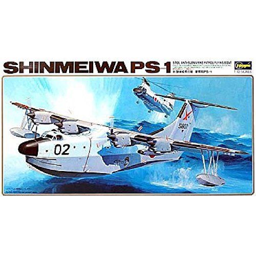 (未使用･未開封品)　ブロンコモデル 1/35 アメリカ 空挺軽戦車M-22 T9E1 プラモデル CB35162 qdkdu57 Amazon | ブロンコモデル 1/35 アメリカ陸軍軽空挺戦車M-22 T9E1