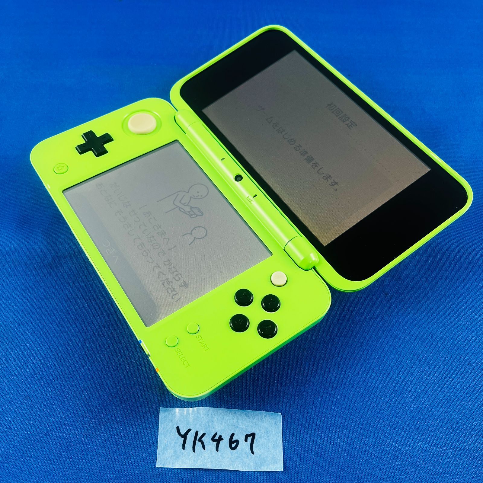 本体 タッチペンのみ