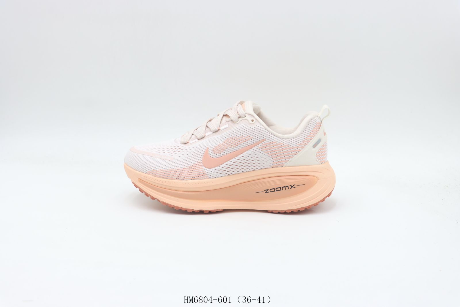 今日 NIKE ナイキ ランニングシューズ ホワイトオレンジ HM6804-601