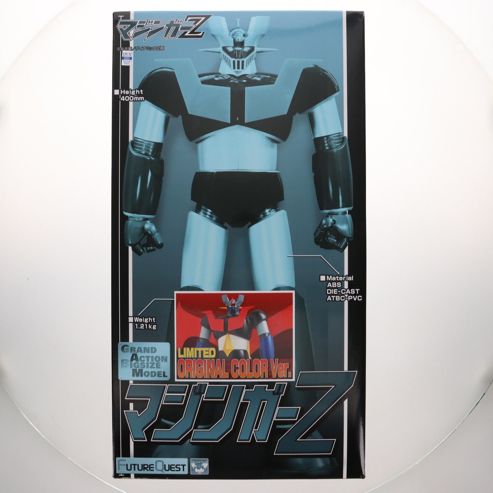 GRAND ACTION BIGSIZE MODEL マジンガーZ オリジナルカラーVer. 完成品