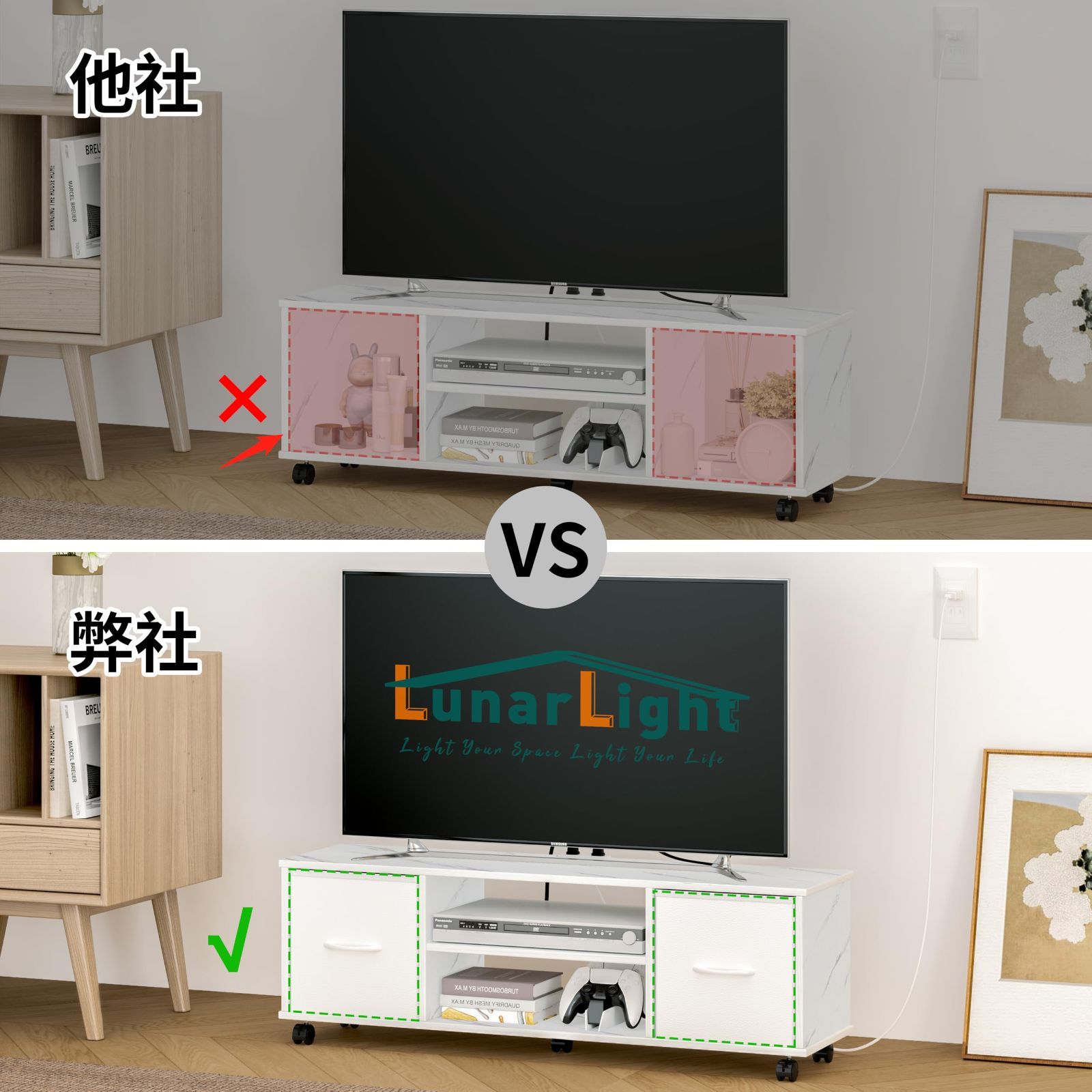 耐震転倒防止 耐荷重100k