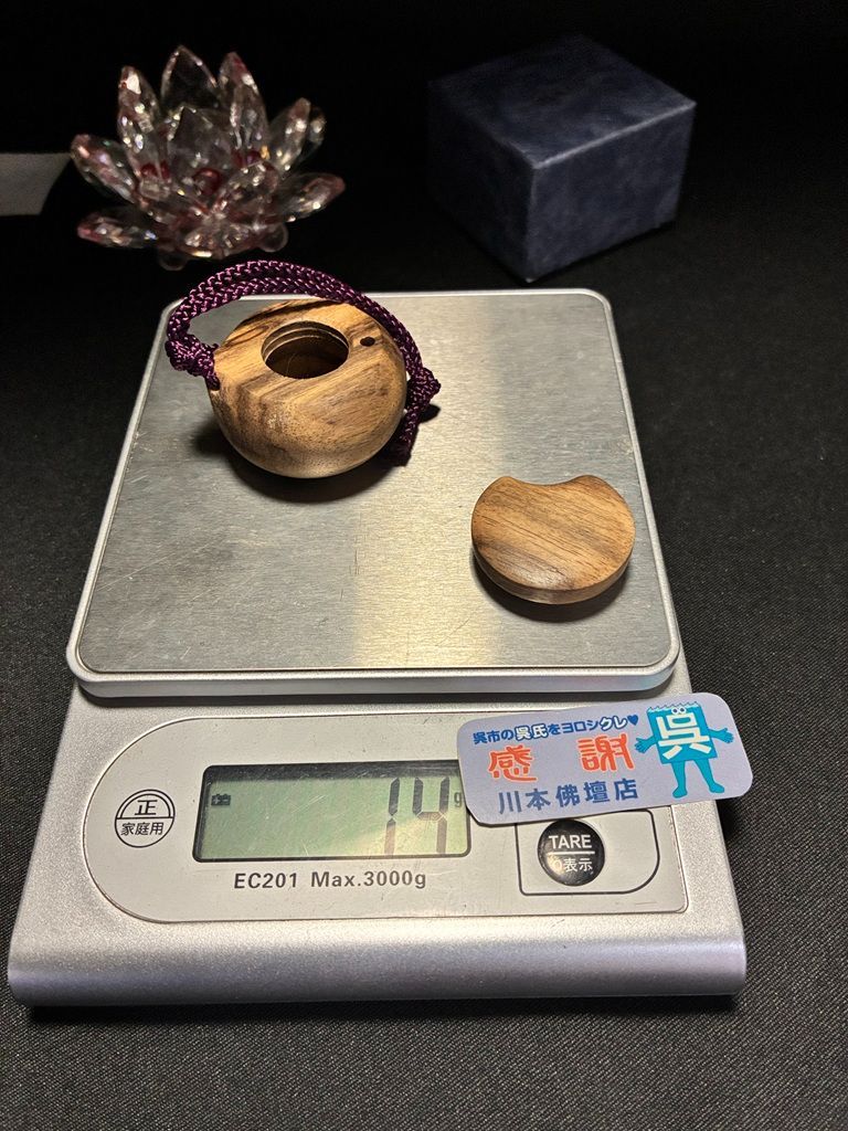 直径約4cm 塗香容器