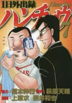 2025年最新】guy buffetの人気アイテム - メルカリ