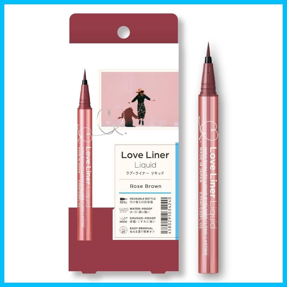 LoveLiner ラブライナー リキッドアイライナーR4 ロゼブラウン