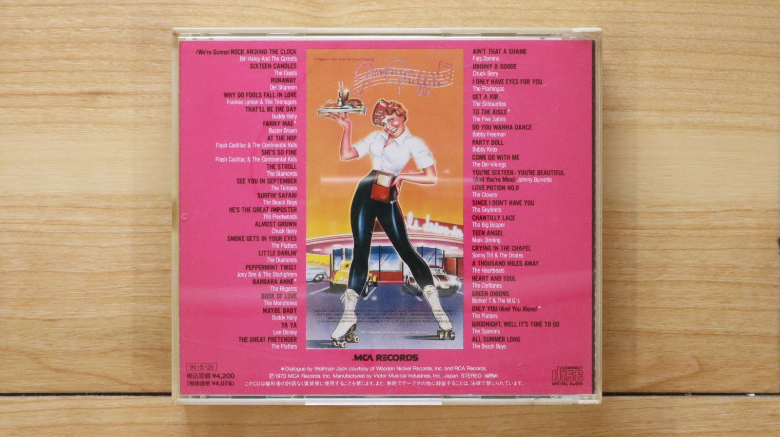 アメリカングラフティさん専用 国内盤CD☆/American Graffiti (Related Recordings