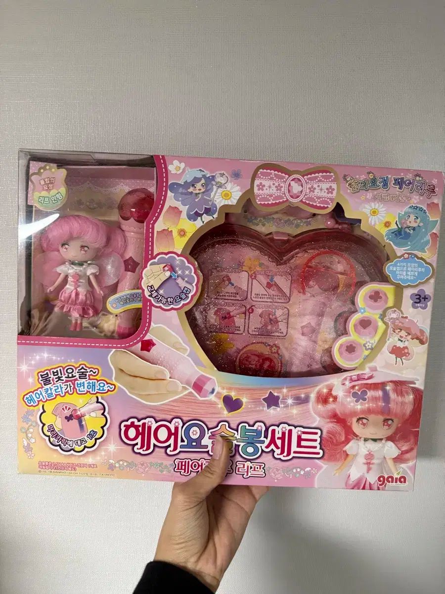 【中古】 とこしえ 俳句で綴る日本の心/美研インターナショナル/美研インターナショナル とこしえ 俳句で綴る日本の心/美研インターナショナル/美研