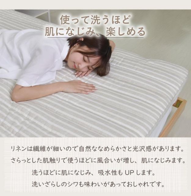ギフト おしゃれ