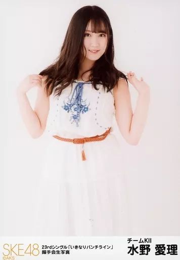 中古】生写真(AKB48・SKE48) 水野愛理/膝上/SKE48 22ndシングル