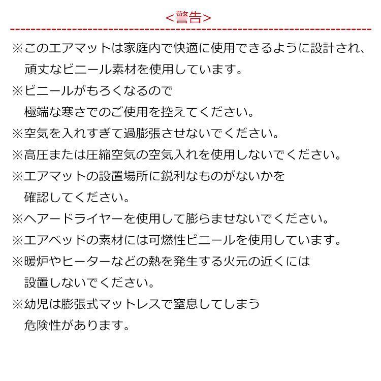 自動