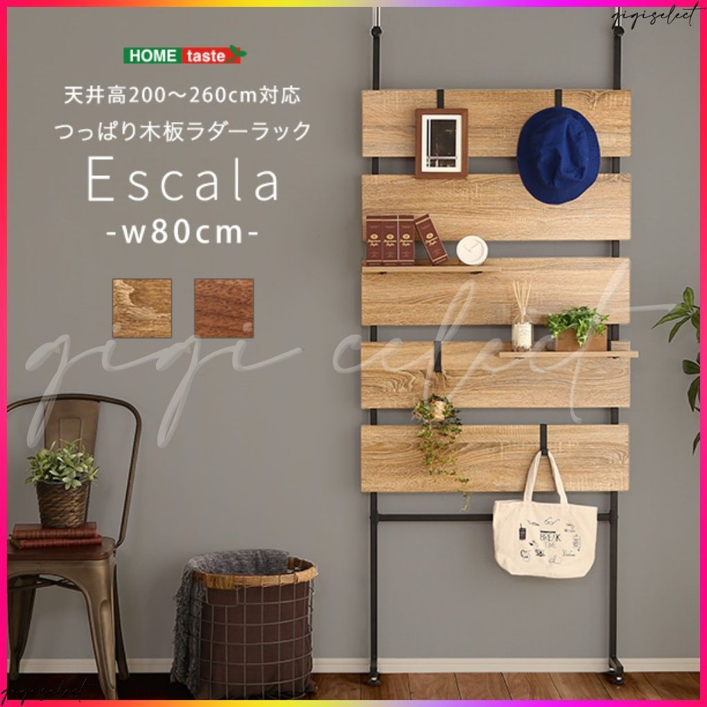 入門セット】ハートが可愛いマホガニー材のソプラノウクレレ【ウクレレ