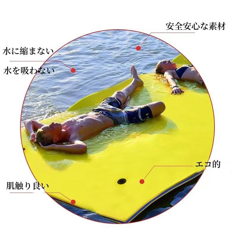 家族 アウトドア