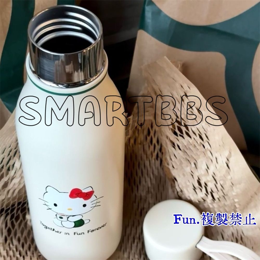スタバ　スターバックス　ハローキティ　水筒 org.jpg