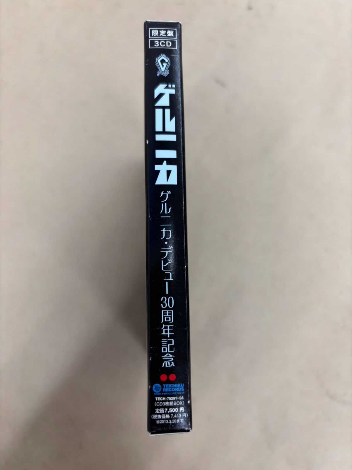 新品未開封 廃盤 ゲルニカ GUERNICA 30 TH ANNIVERSARY 新品未開封 廃盤 ゲルニカ GUERNICA 30 TH ANNIVERSARY CD