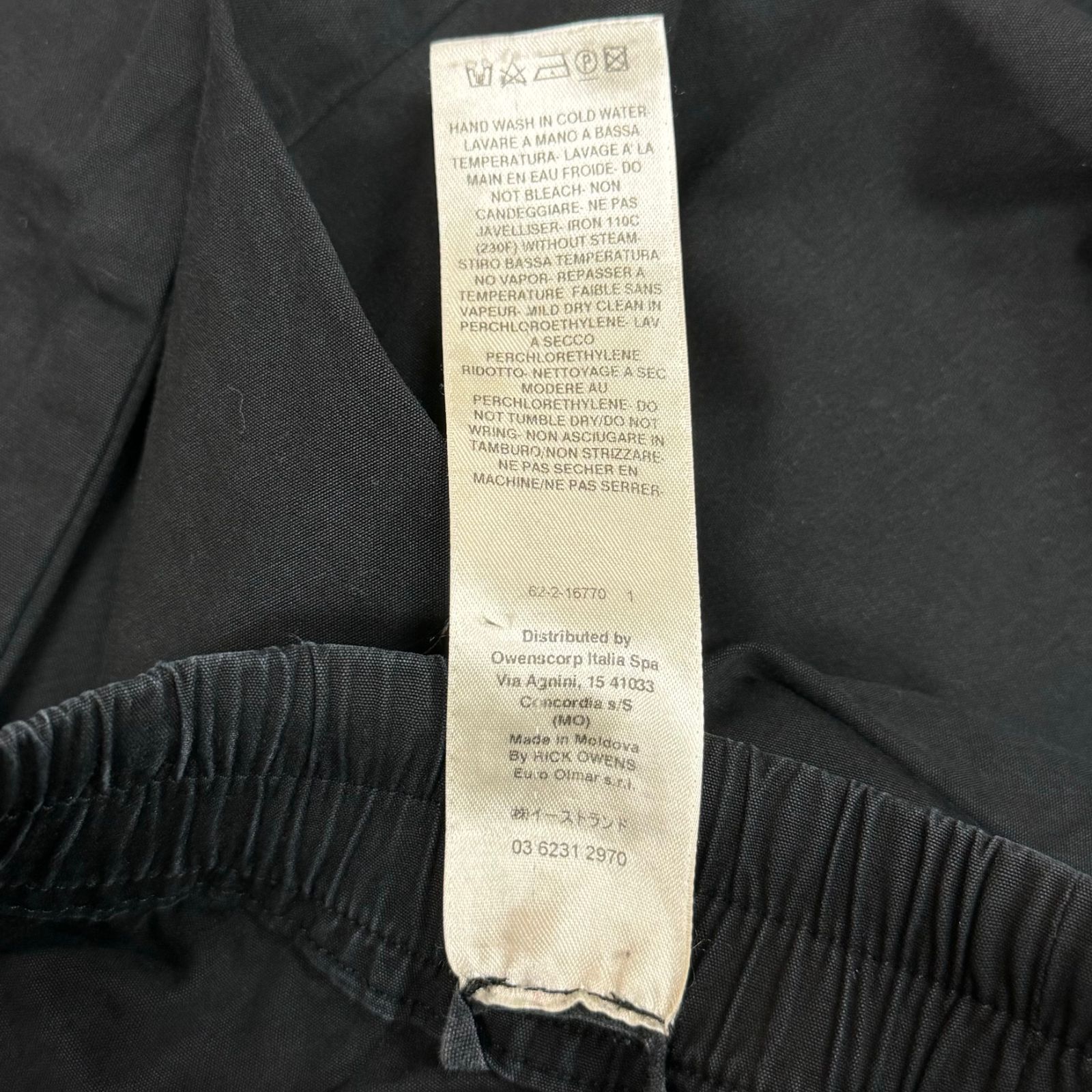国内正規 Rick Owens 21SS PHLEGETHON BELA プレゲトーンベラ パンツ 