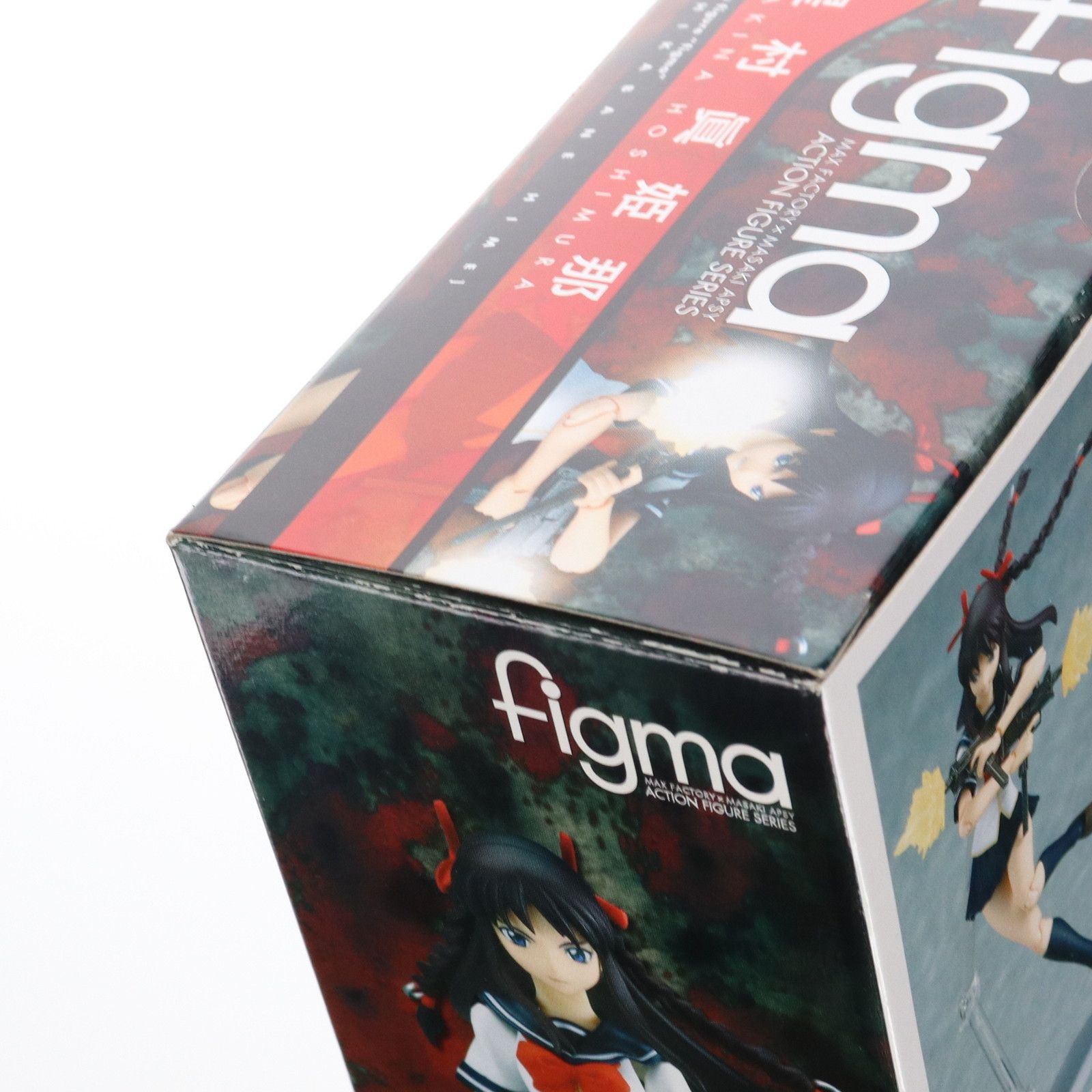figma(フィグマ) 028 星村眞姫那(ほしむらまきな) 屍姫(しかばねひめ 