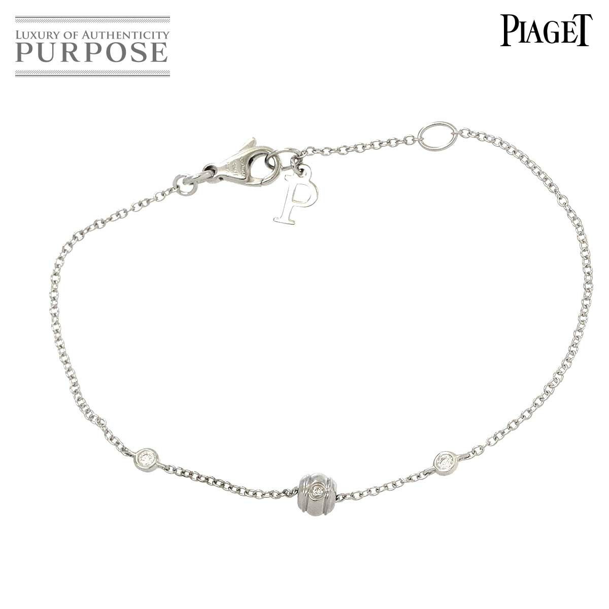 ピアジェ PIAGET ポセション ダイヤ ブレスレット 17.5cm K18 WG ホワイトゴールド 750 Bracelet 90179213 -  メルカリ