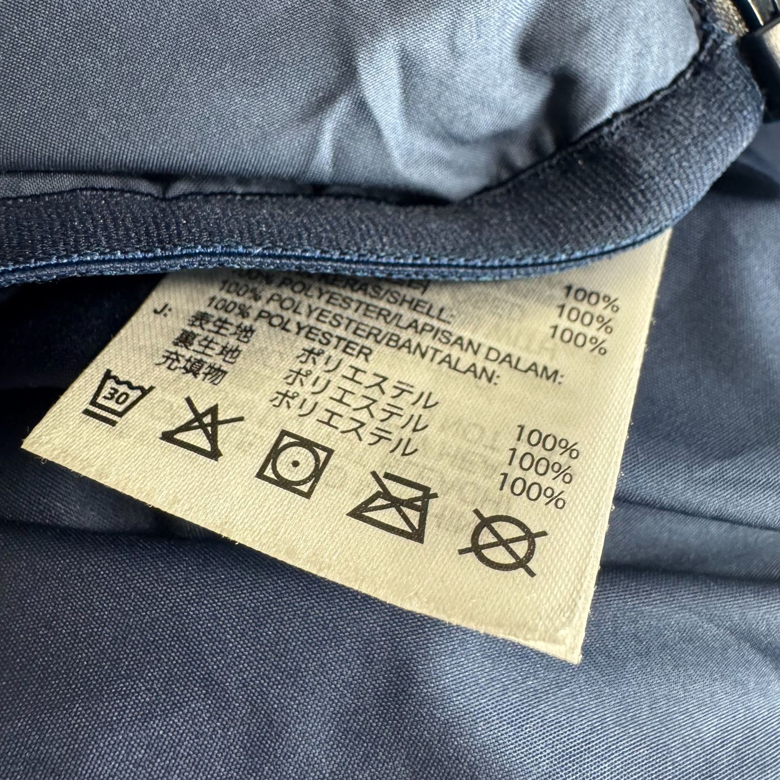 adidas originals アディダスオリジナルス フェイクダウンジャケット