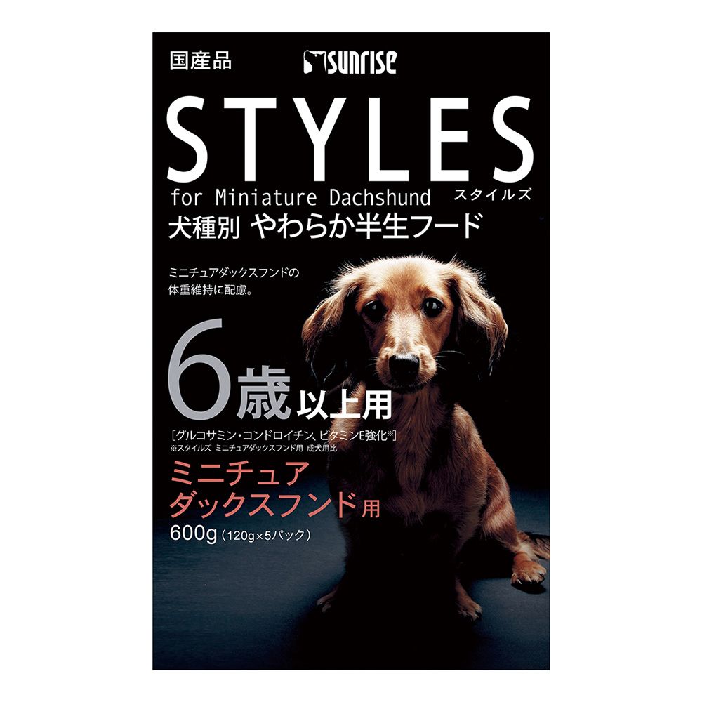 折戸和人『瀬ノ岬』 油絵