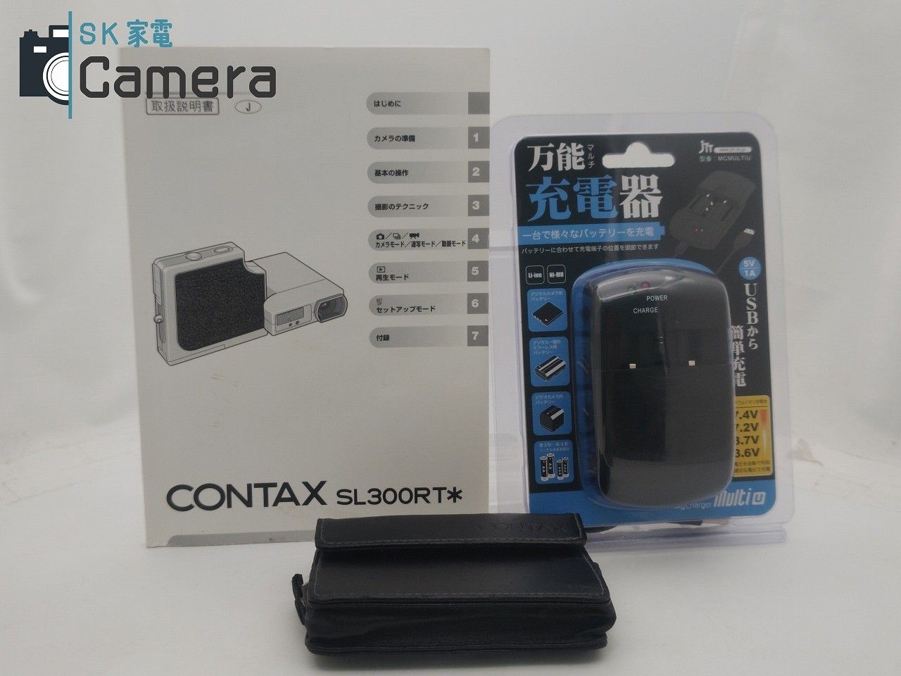 説明書付】 CONTAX SL300R T* Carl Zeiss Vario-Tessar T* 2.8-4.7/5.8/17.4 ブラック 電池  マルチ充電器 コンタックス - メルカリ