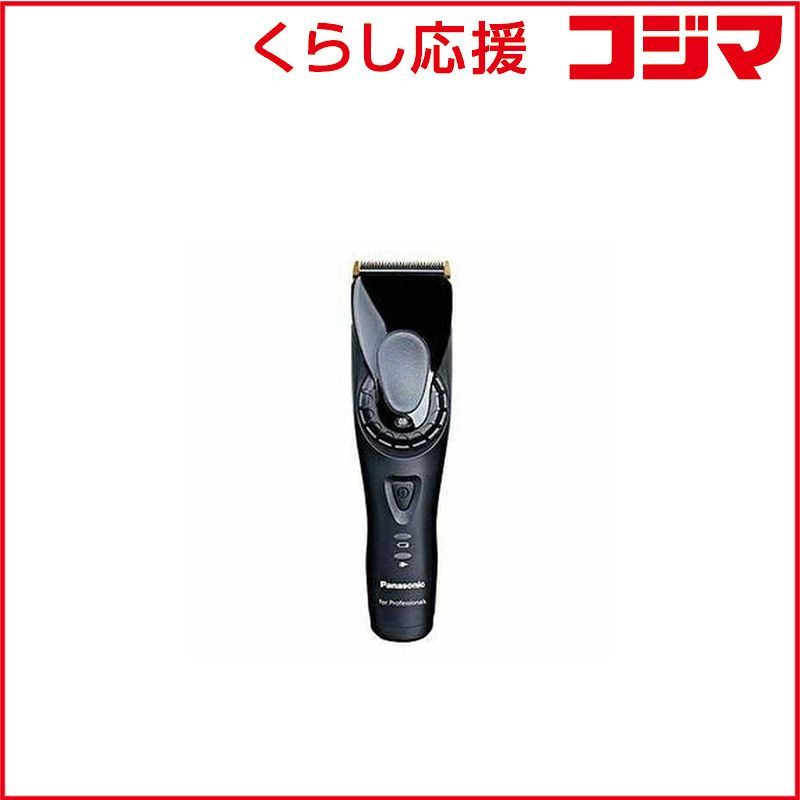 新品 未開封 】 パナソニック (業務用)パナソニック プロ リニア 