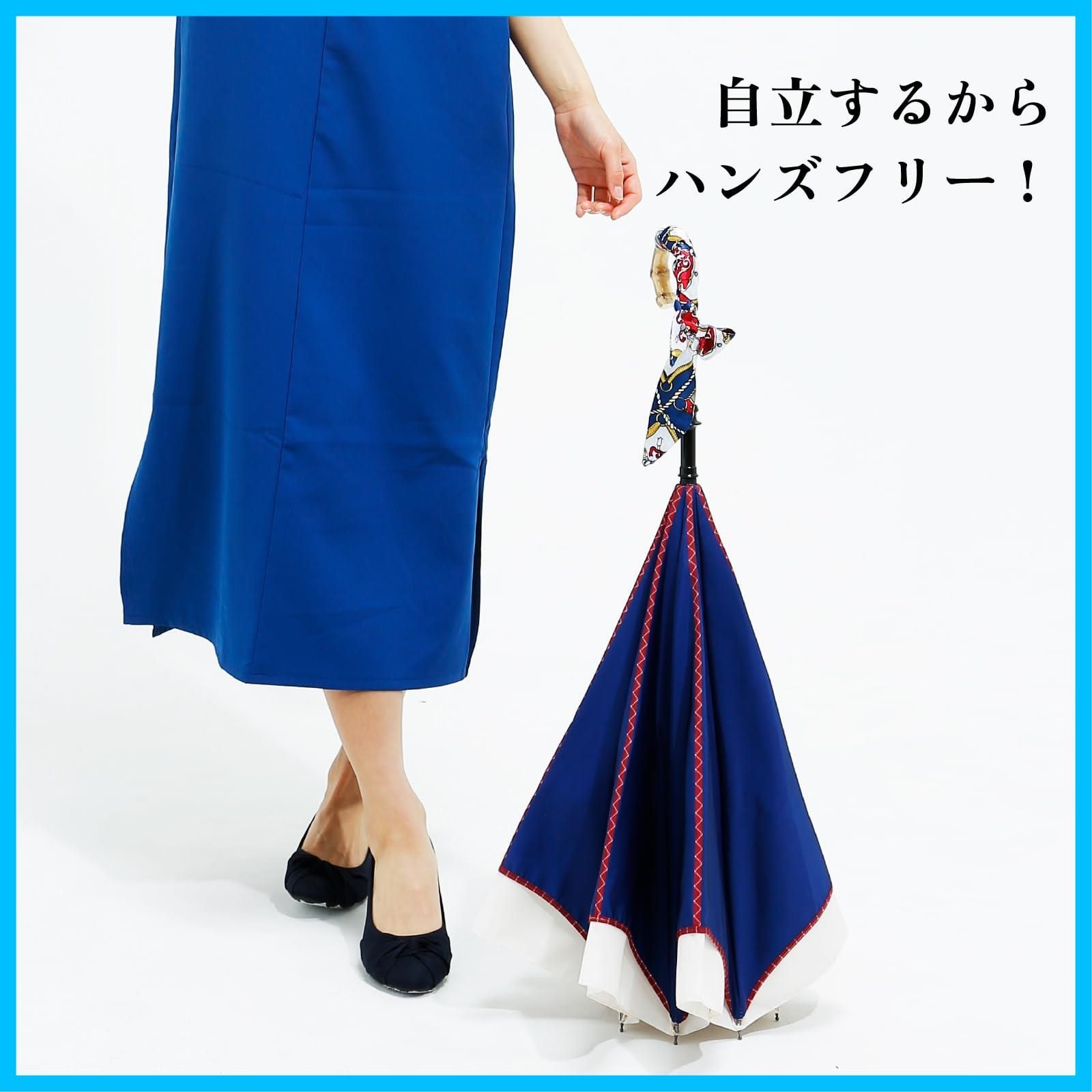 saKASA キャリーサカサ CARRY Flight Model フライトモデル スカーフ×2本付き 逆折り式傘 逆さ傘 濡れない UVカット 高撥水 おしゃれ レディース