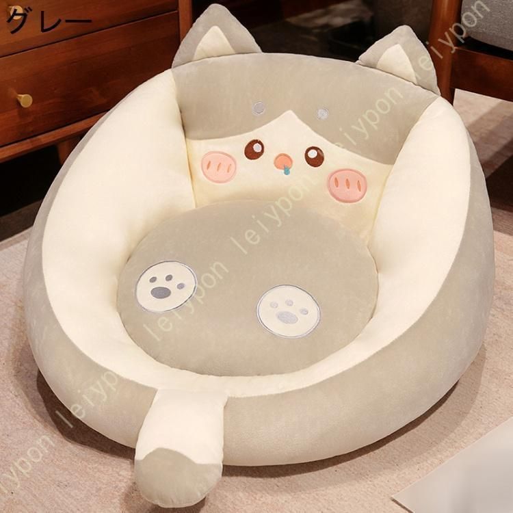 限定値下げ】無印良品 体にフィットするソファ ビーズクッション