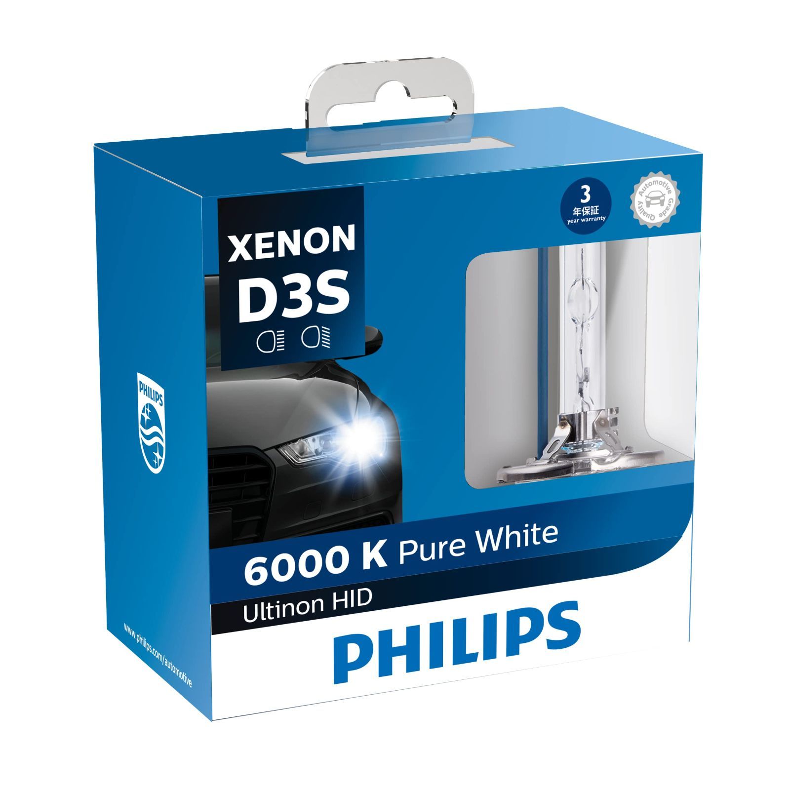 Philips フィリップス HID ヘッドライト D3S 新車検 ロービーム車検対応 6000K 42V 35W 純正交換用 車検対応