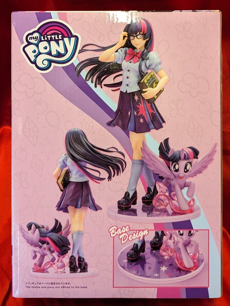 マイリトルポニーフィギュア マイリトルポニー 美 少女 MY LITTLE PONY