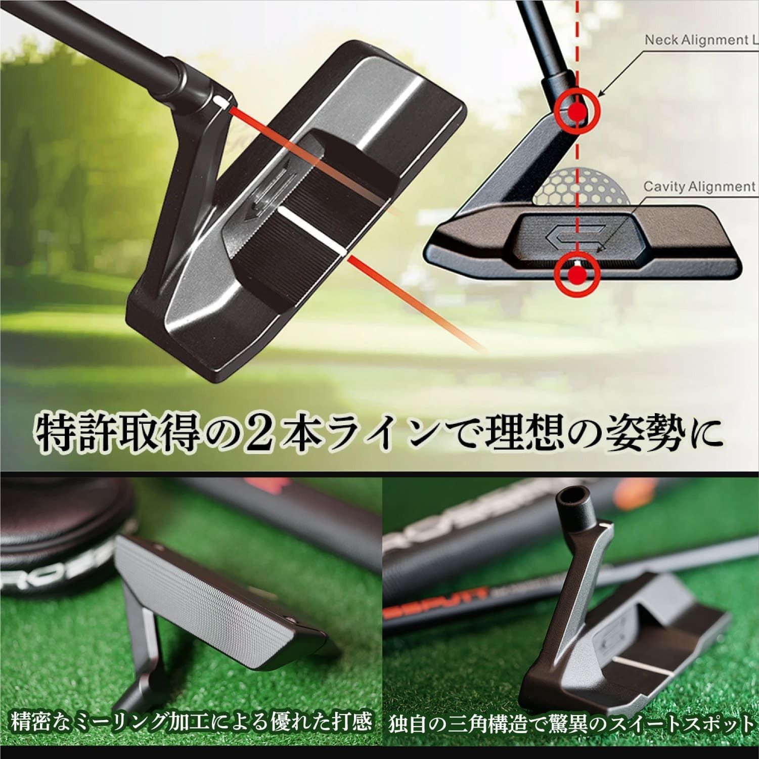 新品】クロスパットゴルフ パター ツアー 2.0 CROSSPUTT GOLF TOUR 2.0