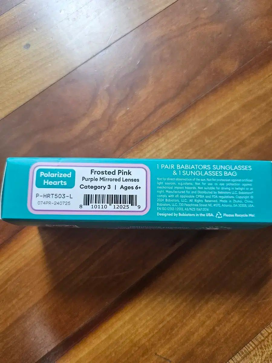 Babiators ハート サングラス 6 スリー +