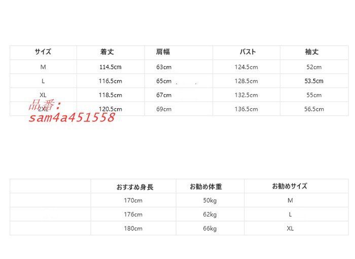 トレンチコートメンズ ロングコート チェスターコート 春 アウター コート 春コート お洒落 長袖 50代 40代 ゆったり カジュアル 30代 カジュアルコート am4a451558 KANDAIZUMI_COM