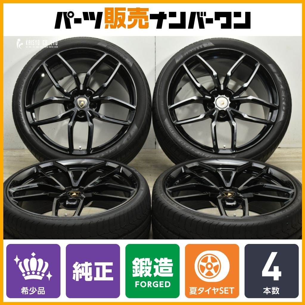 【中古】 宮崎平野の歴史 親と子の学習まんが 下巻 増補新装版/鉱脈社/南邦和 中古】 宮崎平野の歴史 下巻 増補新装版 (親と子の学習まんが