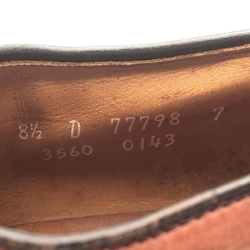 アレン エドモンズ