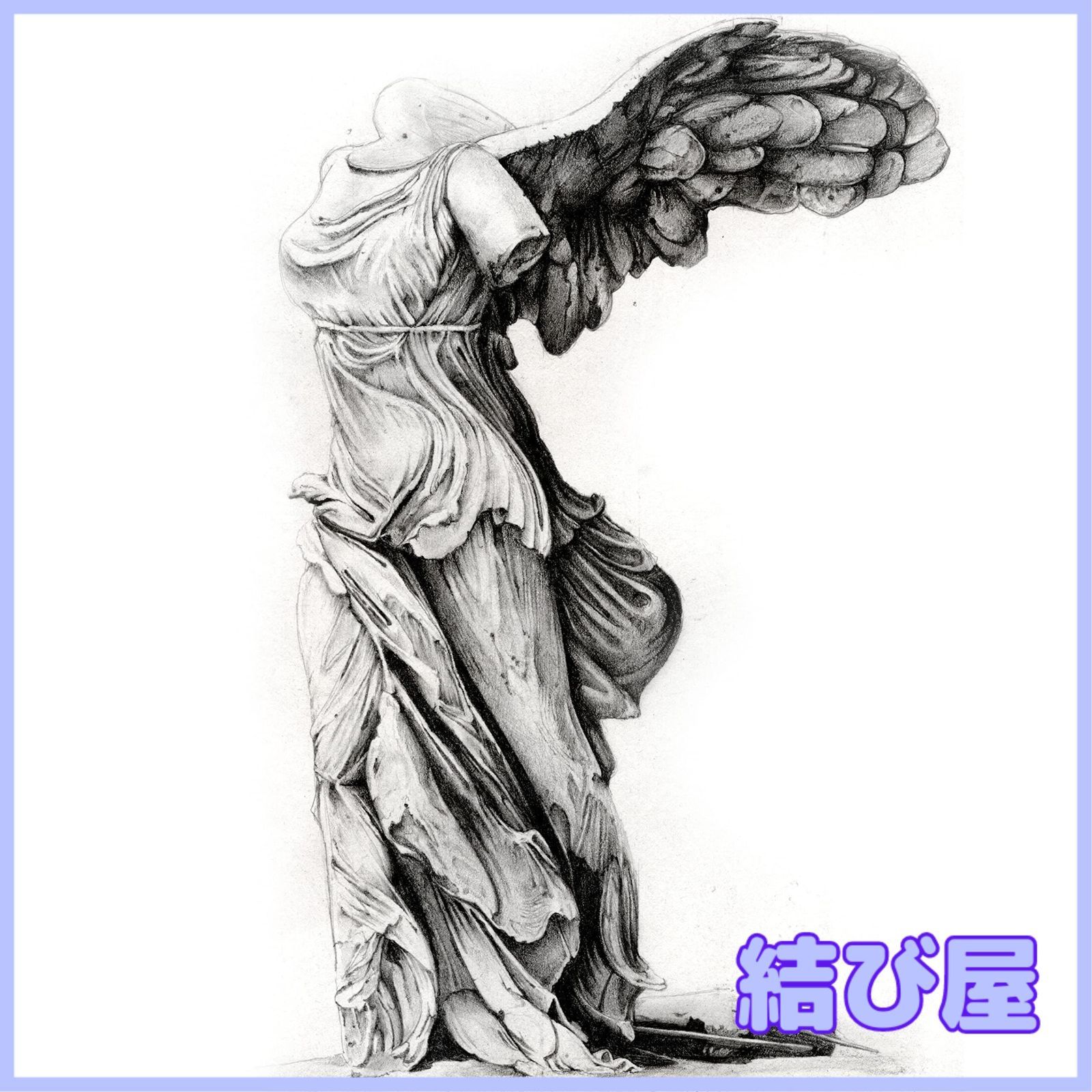 特価】akindou 自宅が美術館 石膏像 風 人物像 レプリカ 割れにくい